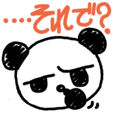 Adult PuiPui is PANDA sticker #6822344