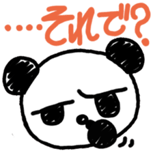 Adult PuiPui is PANDA sticker #6822344