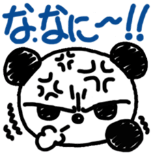 Adult PuiPui is PANDA sticker #6822346