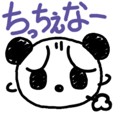 Adult PuiPui is PANDA sticker #6822350