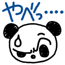Adult PuiPui is PANDA sticker #6822352