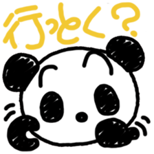Adult PuiPui is PANDA sticker #6822353