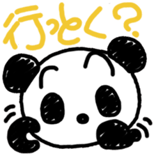 Adult PuiPui is PANDA sticker #6822353