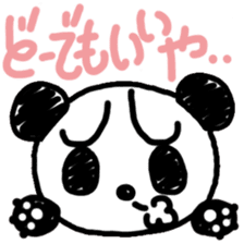 Adult PuiPui is PANDA sticker #6822361