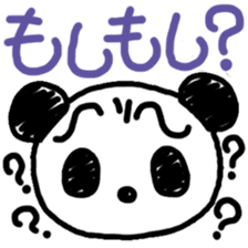 Adult PuiPui is PANDA sticker #6822362