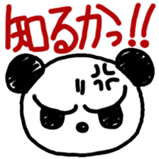 Adult PuiPui is PANDA sticker #6822363