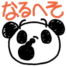 Adult PuiPui is PANDA sticker #6822364