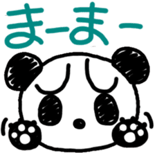 Adult PuiPui is PANDA sticker #6822365