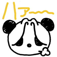 Adult PuiPui is PANDA sticker #6822367