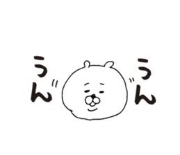 Simple large character bear sticker #6822369