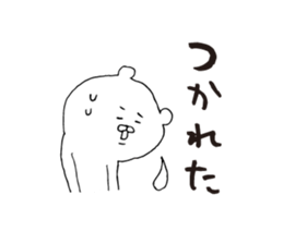 Simple large character bear sticker #6822397