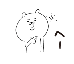 Simple large character bear sticker #6822403