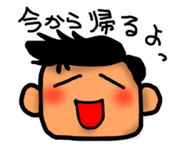 A man sticker-1 sticker #6822408