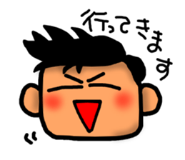 A man sticker-1 sticker #6822409