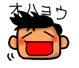 A man sticker-1 sticker #6822410