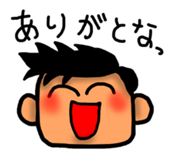 A man sticker-1 sticker #6822413