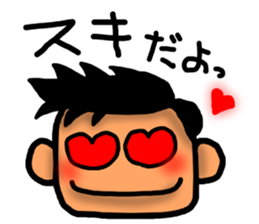 A man sticker-1 sticker #6822415