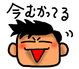 A man sticker-1 sticker #6822418