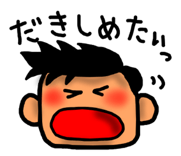 A man sticker-1 sticker #6822420