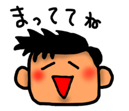 A man sticker-1 sticker #6822425