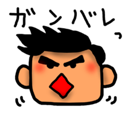 A man sticker-1 sticker #6822426