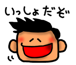 A man sticker-1 sticker #6822432