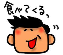 A man sticker-1 sticker #6822434