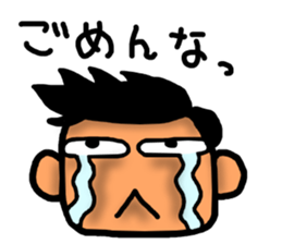 A man sticker-1 sticker #6822435