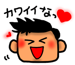 A man sticker-1 sticker #6822436