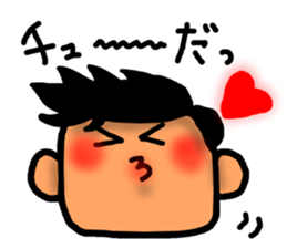 A man sticker-1 sticker #6822443