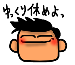 A man sticker-1 sticker #6822445