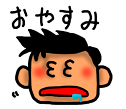 A man sticker-1 sticker #6822446