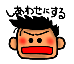 A man sticker-1 sticker #6822447