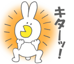 Usakappa sticker #6822568