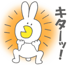 Usakappa sticker #6822568