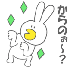 Usakappa sticker #6822570