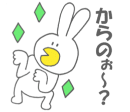 Usakappa sticker #6822570