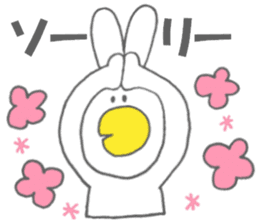 Usakappa sticker #6822574