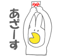 Usakappa sticker #6822575