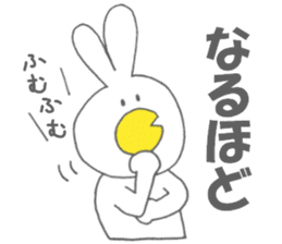 Usakappa sticker #6822579