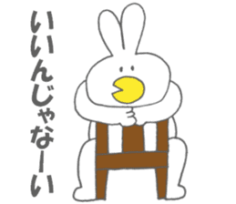 Usakappa sticker #6822580