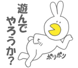 Usakappa sticker #6822581