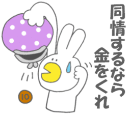 Usakappa sticker #6822582