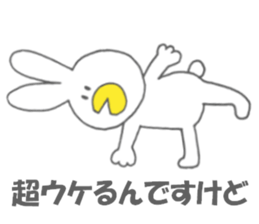 Usakappa sticker #6822583