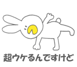 Usakappa sticker #6822583