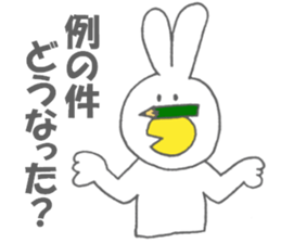 Usakappa sticker #6822584