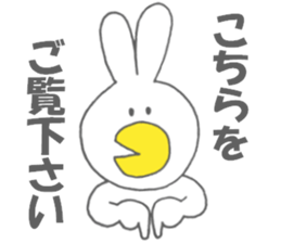 Usakappa sticker #6822585