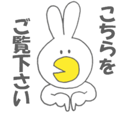 Usakappa sticker #6822585