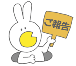 Usakappa sticker #6822586