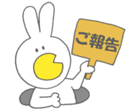 Usakappa sticker #6822586